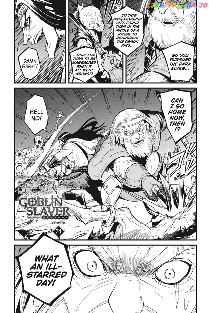 Goblin Slayer: Side Story Year One Chapter 74 image 03_optimized